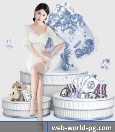 电子赏金女王模拟器下载 APP